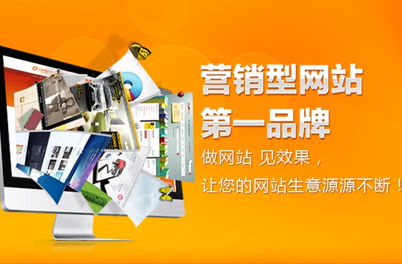 福安市微盛网络技术咨询服务部的具体地址在哪里？许多客户常常为此困惑。