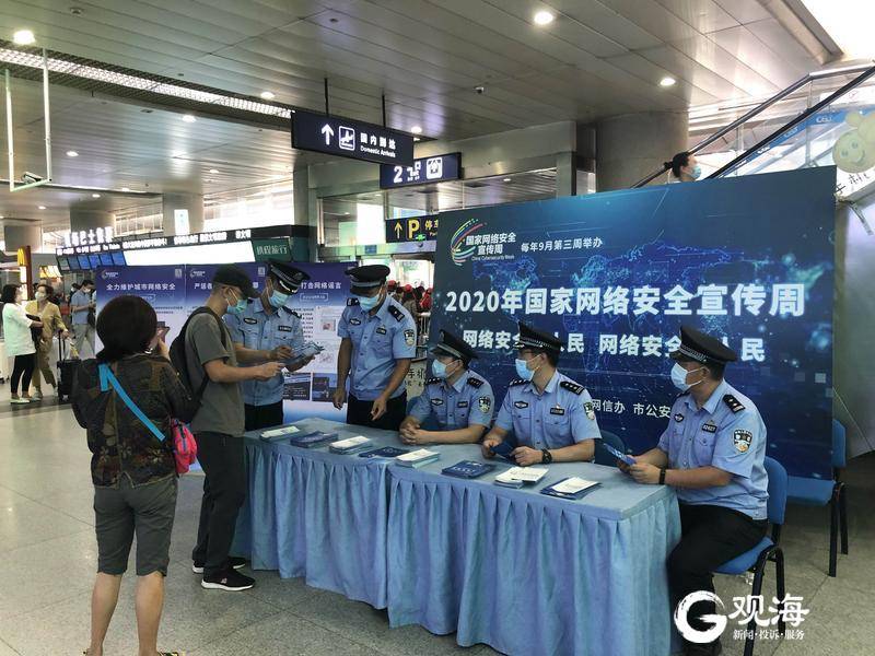 微盛网络科技公司招聘，你准备好了吗？