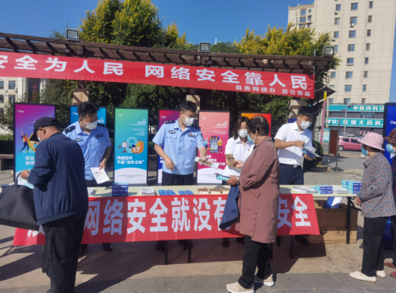 招聘启事:寻找你的下一个机会